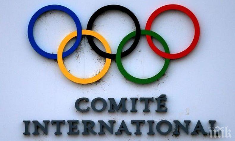 Два италиански града искат Зимните олимпийски игри през 2026 г.