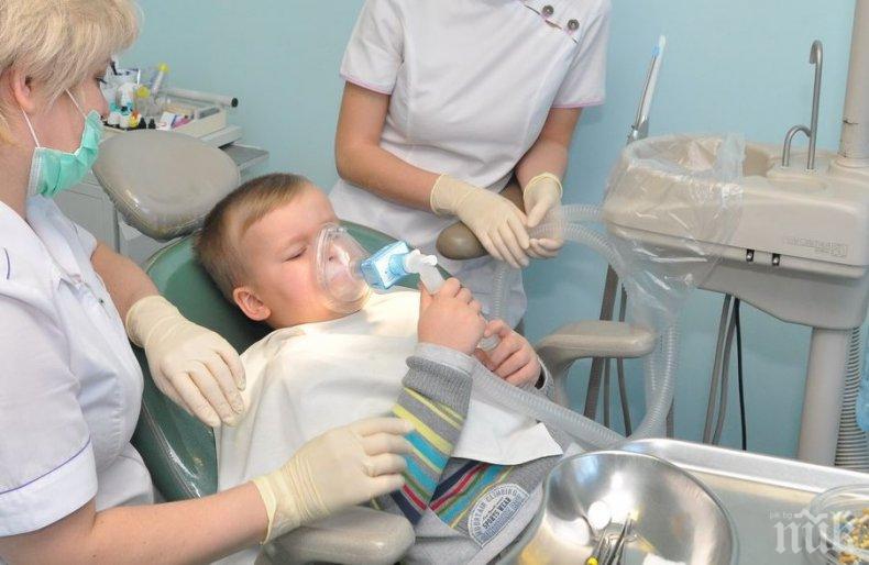 Известни стоматолози преглеждат безплатно деца в Пловдив