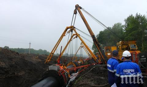 Газпром наряза тръбата на Южен поток