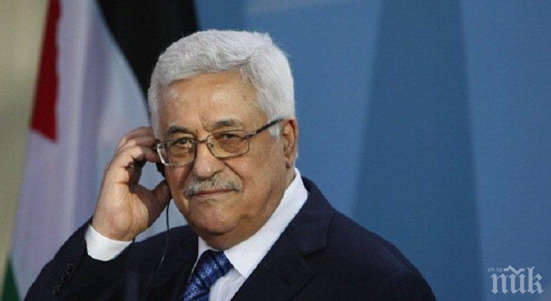 Палестинският президент обиди американския посланик в Израел, нарече го кучи син