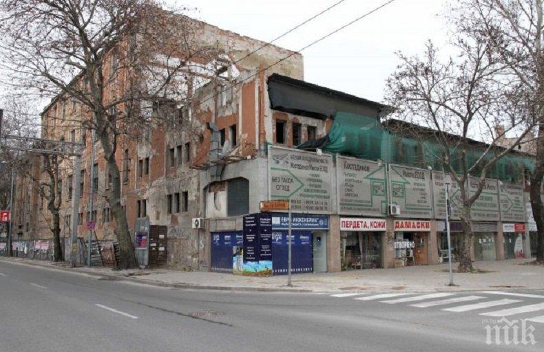 Тотална промяна: В Пловдив променят облика на района около Сточна гара (СНИМКИ)