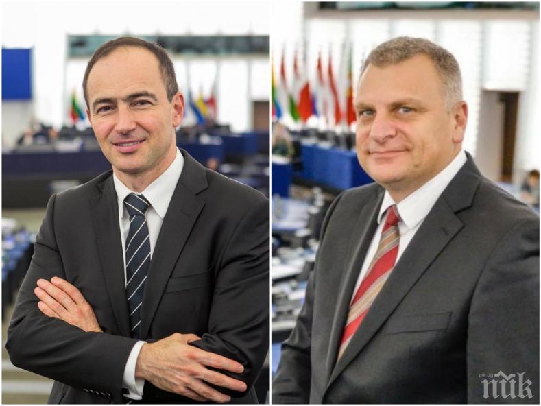 Евродепутатите Андрей Ковачев и Петър Курумбашев с награди Евродепутат на годината