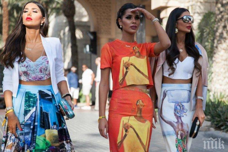 САМО ЗА ДАМИ! Модни и бюти тенденции за сезон пролет-лято 2018
