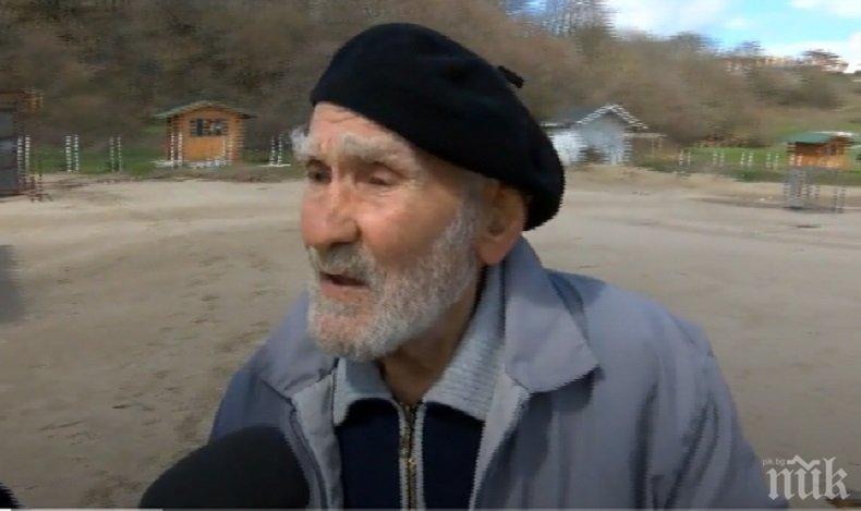 91-годишен бивш летец покани папата да спасява кръста в Синеморец