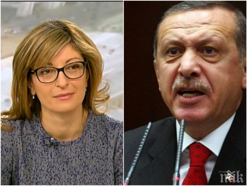 ЕКСКЛУЗИВНО! Захариева с важни новини за визитата на Ердоган - ще пропадне ли срещата във Варна?