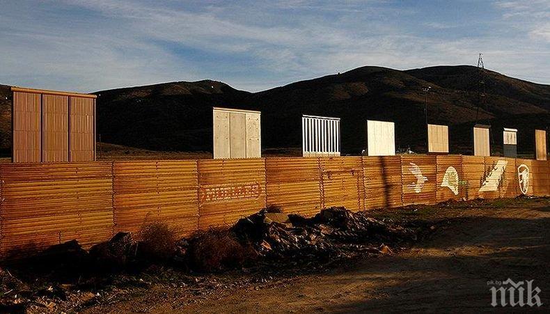 Конгресът на САЩ задели 1,6 млрд. долара за стената по границата с Мексико