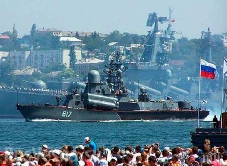 В Русия признаха: Черноморският ни флот е безсилен да противодейства на ВМС на САЩ