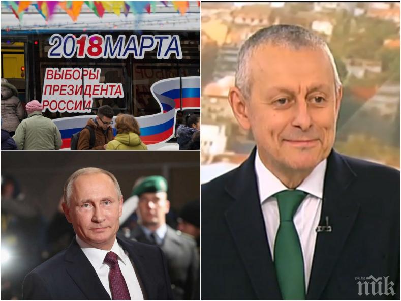 ГОРЕЩА ТЕМА! Соломон Паси сравни Путин с Чък Норис! Бившият външен министър предупреди: С Русия трябва да говорим само въоръжени до зъби