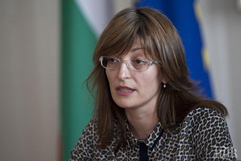 Министър Екатерина Захариева ще участва в Съвет Външни работи в Брюксел