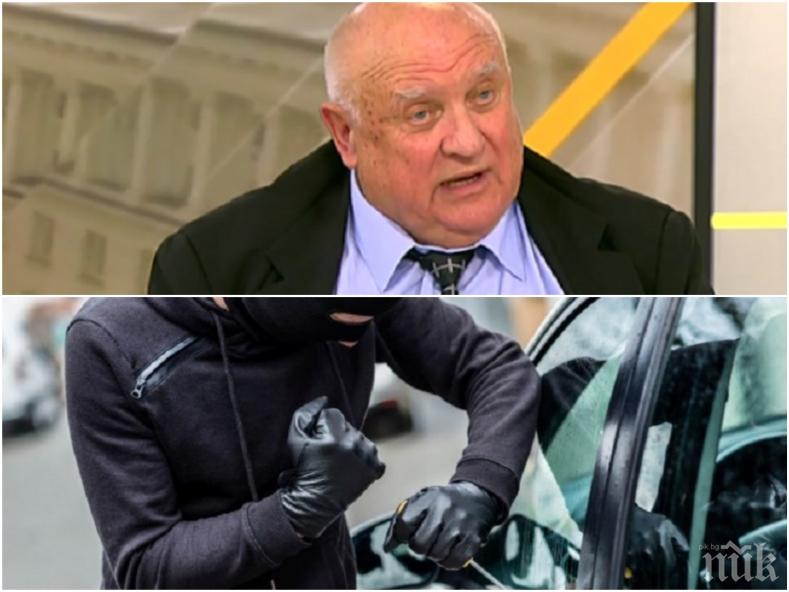 ЕКСПЕРТНО МНЕНИЕ! Топ адвокатът Марин Марковски каза каква е разликата между отнемане и кражба на кола