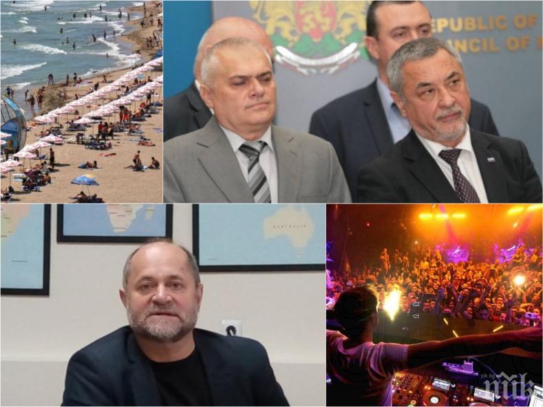 ГОРЕЩО! Шеф на туристическа камара алармира: Най-големия проблем е шумът! Не само вицепремиерът, но и премиерът да се заеме