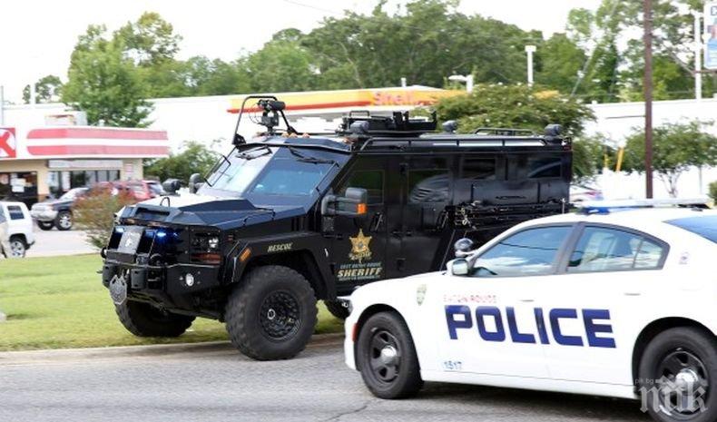 Зловещо! Жена извади очите на майка си и я уби във Флорида