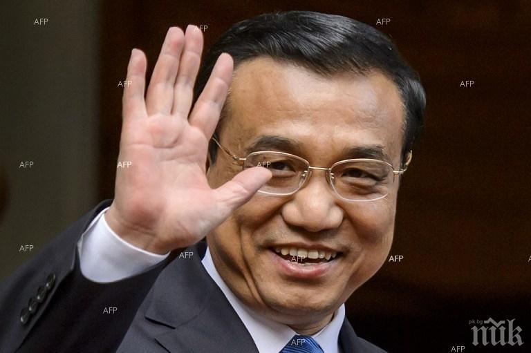 Призив! Китай настоява САЩ да не действат „емоционално“ по отношение на търговията