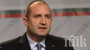 Румен Радев от Тел Авив:  Израел има интерес да инвестира в потенциала на България