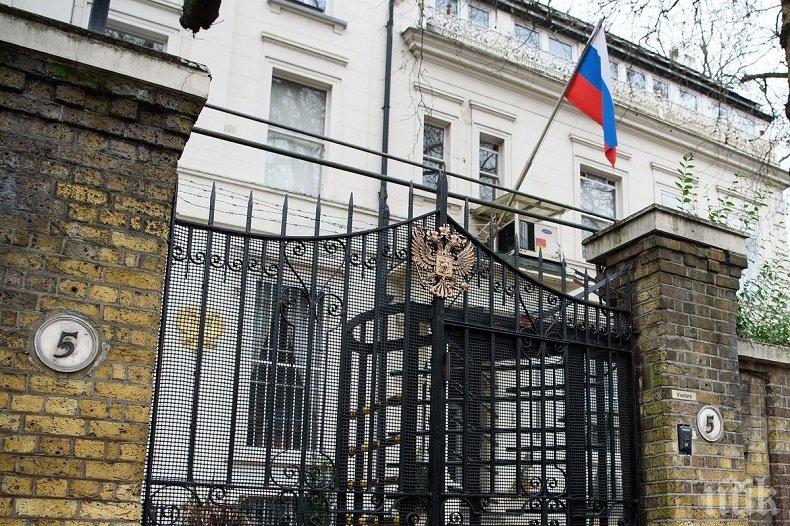 Децата на изгонените от Лондон руски дипломати се радват, щели да станат известни