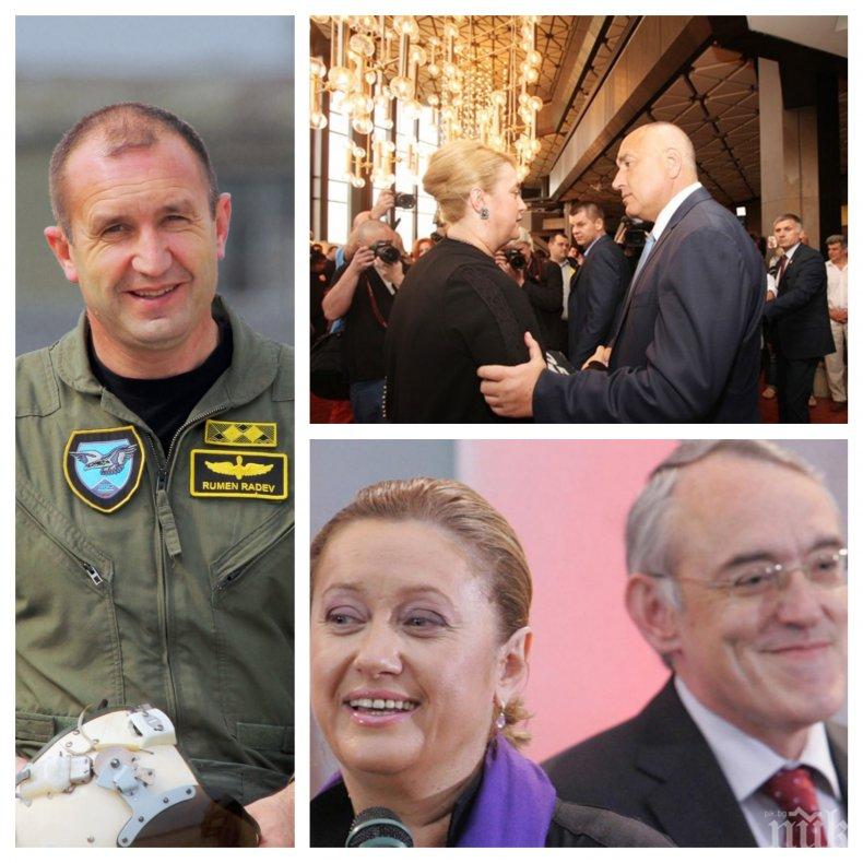 Винаги вярна на Бойко. Винаги вярна на Радев. Стари номера на стара чанта, или последния пирон в ковчега на журналистиката