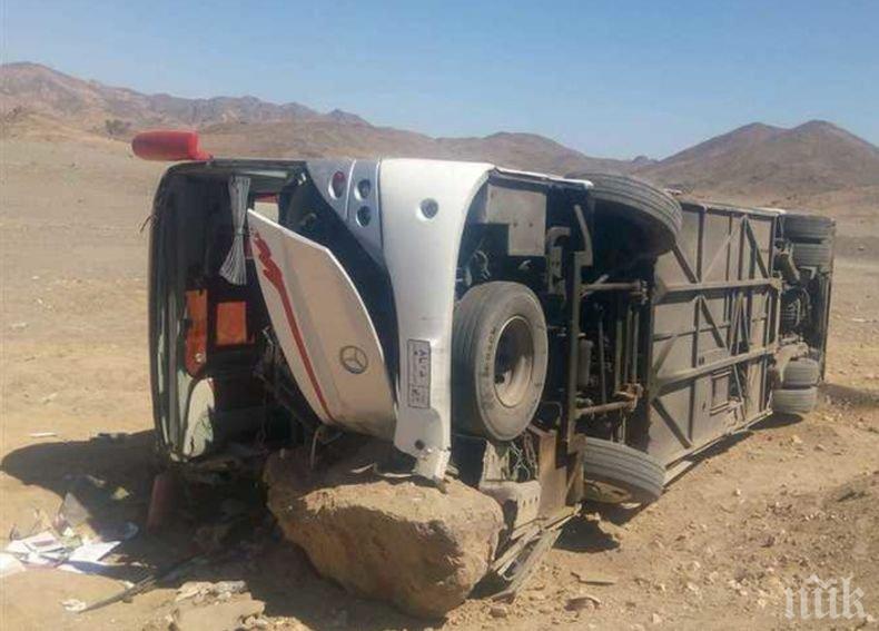 ОТ ПОСЛЕДНИТЕ МИНУТИ! Жестока катастрофа с българи в Египет! Автобус се обърна, 20 са ранени (СНИМКИ 18+)