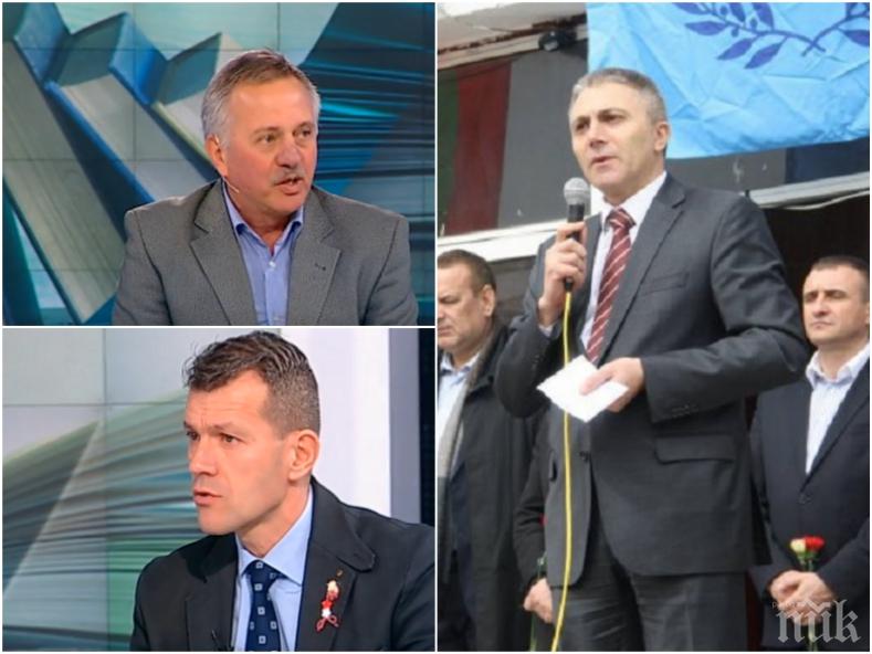 ГОРЕЩА ТЕМА! ДПС иска Възродителния процес в учебниците, историк и националист ги попиляха