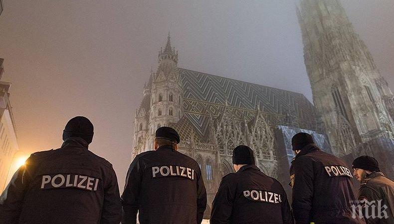 Германската полиция провежда антитерористично учение на централната железопътна гара във Франкфурт