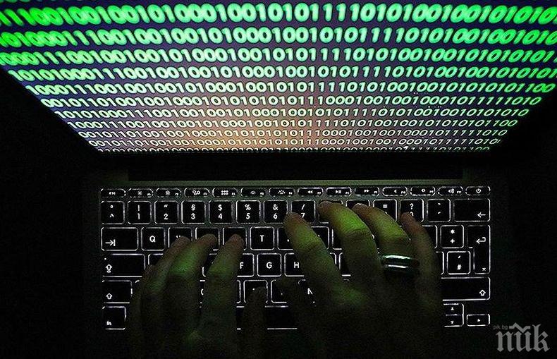 ФБР определи Китай като основна заплаха от кибершпионаж