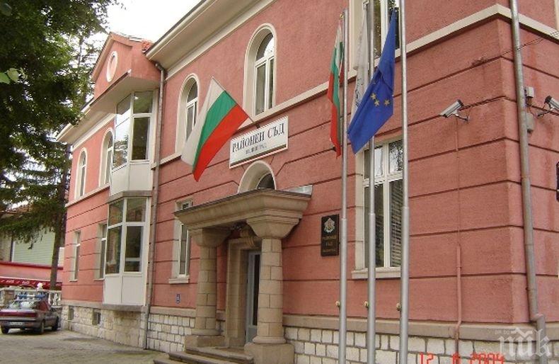 СИГНАЛ ДО ПИК! Съдии във Велинград вкупом подават отвод по дело за имотна облага