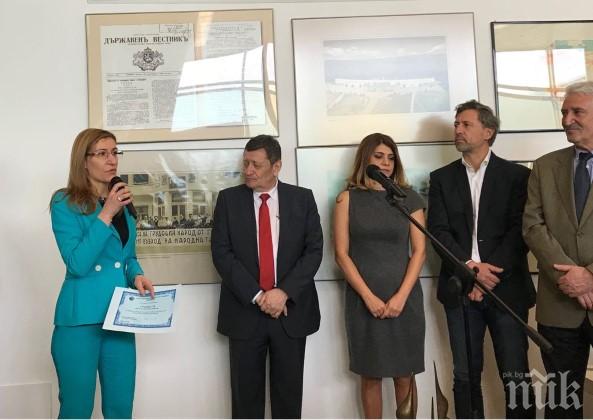 Специален QR-код ще информира туристите за избрания хотел, оператор или ресторант