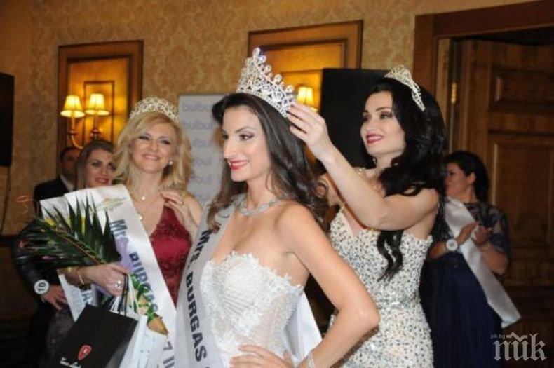 Отнеха короната на Мисис България - ето защо...