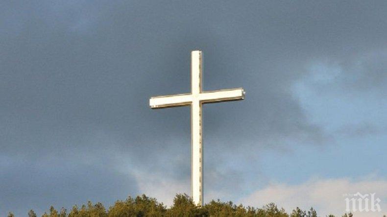Вдигат 33-метров кръст на Шуменското плато - Информационна агенция ПИК