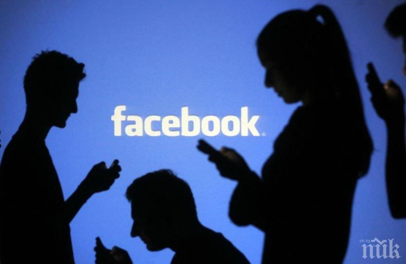 Директорът по информационна безопасност на „Фейсбук“ подава оставка