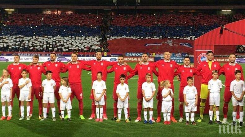 Сърбия няма намерение да бойкотира финалите на Световното първенство по футбол в Русия