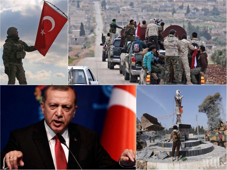 Ердоган: Войната в Сирия продължава, няма да спрем в Африн