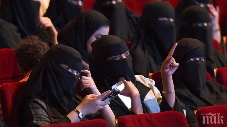СВОБОДА! Жените в Саудитска Арабия сами ще избират как да се обличат