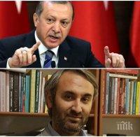 Гонен от Ердоган турски политолог: ЕС трябва да покаже червен картон на Турция