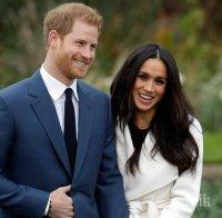 Принц Хари и Меган Маркъл поканиха 600 гости на сватбата си