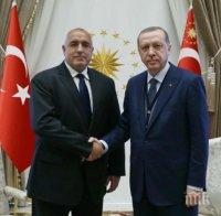 В НАВЕЧЕРИЕТО НА ГОЛЯМАТА СРЕЩА! Ердоган се закани да не прави никакви отстъпки във Варна