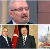 ЕКСКЛУЗИВНО! Бивш посланик в Турция за разговора Борисов - Ердоган: Трудна среща ще бъде. Ретроградният Меркурий ще й повлияе