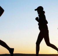 ВНИМАНИЕ! Един час спорт дневно удължава живота