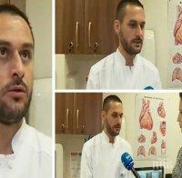 ОПАСНО! Кардиолог предупреди: Рязката смяна на времето ни удря право в сърцето