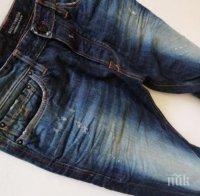 Важни трикове за прането на дънки