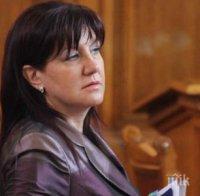 Караянчева води депутати на 138-ата асамблея на Интерпарламентарния съюз