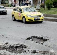 Ето къде са новите най-опасни дупки в Пловдив (СНИМКИ)