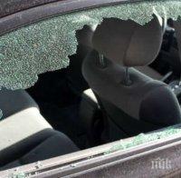 Разбиха и ограбиха 4 коли в пловдивския жк 