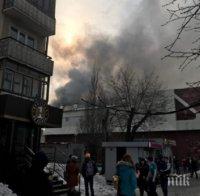 Трагедия в Русия! Три деца и жена загинаха при пожар в руски мол