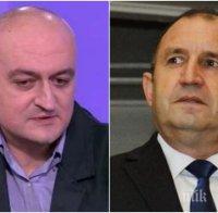 ПОЛИТИЧЕСКА ПРЕСТРЕЛКА! Шеф в ГЕРБ скочи на Румен Радев