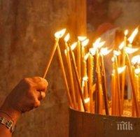 КОЩУНСТВО! Нагли крадци посегнаха на църковни пари и дарения