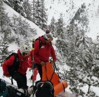 Инцидент в Банско! Туристка пострада - провеждат спасителна операция