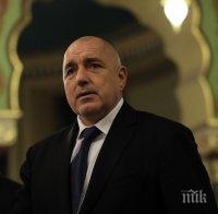 ПЪРВО В ПИК! Премиерът Борисов настоя за налагане на най-тежки наказания заради случая на летището
