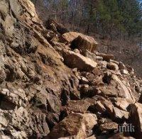 Алтернативното трасе на пътя Смолян-Мадан е пробито