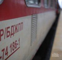 БДЖ удължават търг за ремонт на локомотиви