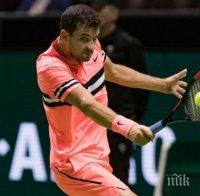 ДРАМА! Гришо пада заради липса на любов и секс